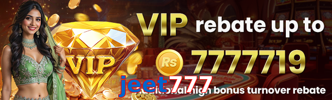 Jeet777
